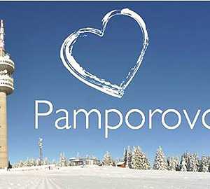 Пампорово ски курорт