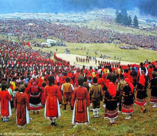 Роженски събор 2015