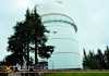 Големия телескоп НАО Рожен