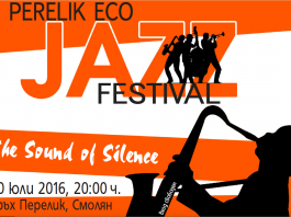 perelik eco jazz fest 2016